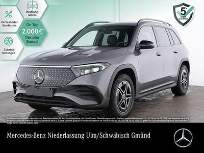 Mercedes EQB250+