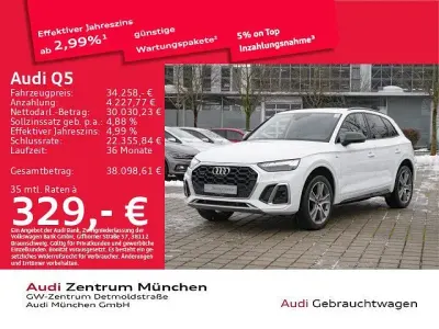 Gebraucht Audi Q5 Ambiente 299 PS (219 kW) 2021 Gletscherweiß metallic SUV