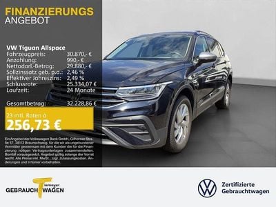 VW Tiguan Allspace