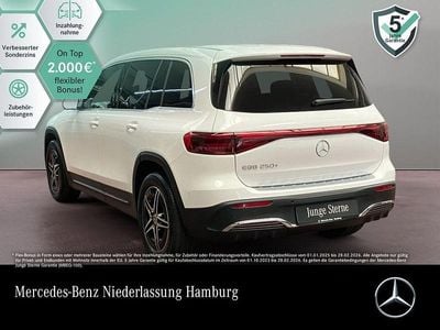 Mercedes EQB250+