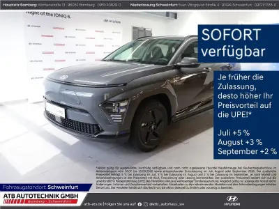 Neu Hyundai Kona Trend 150 kW (204 PS) 2026 Mineraleffekt (grau SUV