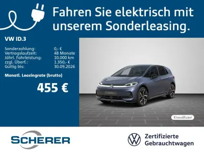 Neu VW ID.3 Style 139 kW (190 PS) 2026 Nordmeerblau Kleinwagen