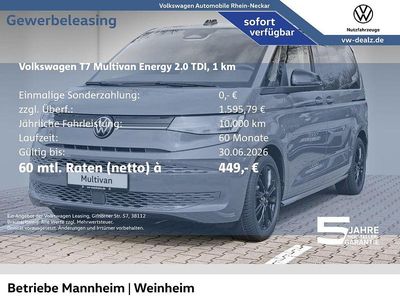 Nuova VW Multivan 150 CV (110 kW) 2026 Grigio Monovolume