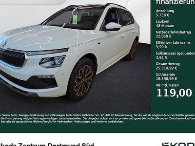 Usata Skoda Kamiq Tour 150 CV (110 kW) 2025 Bianco SUV
