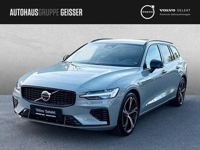 Usata Volvo V60 Plus 349 CV (256 kW) 2025 Grigio Station wagon