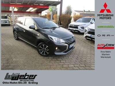 Neu Mitsubishi Space Star Select+ 71 PS (52 kW) 2025 Basaltgrau (m) Limousine