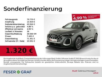 Daytonagrau perleffekt Gebraucht 2025 Audi SQ5 Ambiente SUV | 79.770 € (Guter Preis)