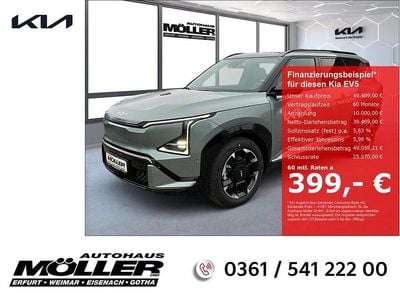 Gruen Neu 2025 Kia EV5 GT-Line SUV | 49.489 € (Fairer Preis)