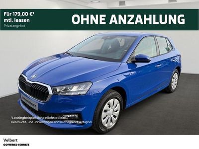 Neu 2026 Skoda Fabia Essence Kleinwagen | 21.360 € (Fairer Preis)