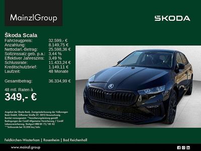 Neu Skoda 110 R Drive 150 PS (110 kW) 2026 Schwarz Limousine