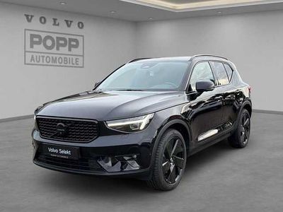 Gebraucht 2025 Volvo XC40 SUV | 38.450 € (Etwas zu teuer)