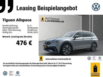 VW Tiguan Allspace
