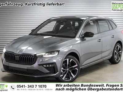 Neu Skoda 110 R Monte Carlo 150 PS (110 kW) 2025 Graphite grau metallic (5x) Limousine