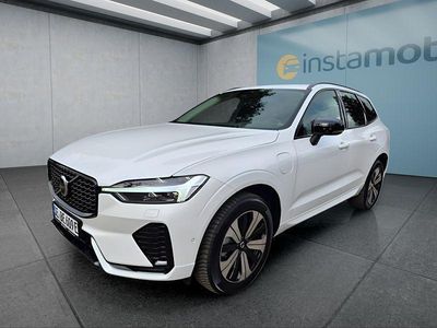 Weiß Gebraucht 2025 Volvo XC60 SUV | 61.499 € (Teuer)