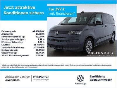 VW T7