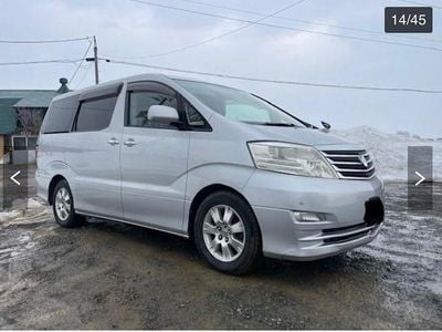 Silber Gebraucht 2006 Toyota Alphard Van / Kleinbus | 8.500 €