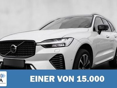 Gebraucht Volvo XC60 Ultimate 197 PS (144 kW) 2023 Weiß metallic SUV