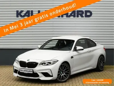 Second-hand BMW M2 Competition Edition 411 CP (302 kW) 2019 Alb Coupe