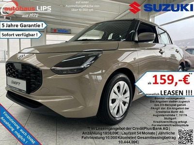 Beige Neu 2025 Suzuki Swift Club Kleinwagen | 17.990 €