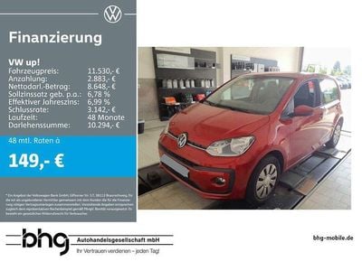 VW up!