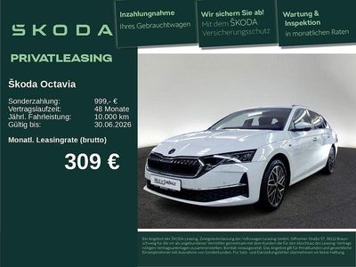 Second-hand Skoda Octavia Tour 150 CP (110 kW) 2025 Alb Break
