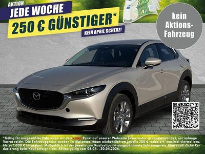 Neu Mazda CX-30 Center-Line 140 PS (102 kW) 2026 Platinum quartz SUV