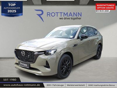 Neu Mazda CX-60 Homura-Line 192 PS (141 kW) 2026 Gelb SUV