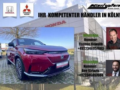 Honda e:Ny1