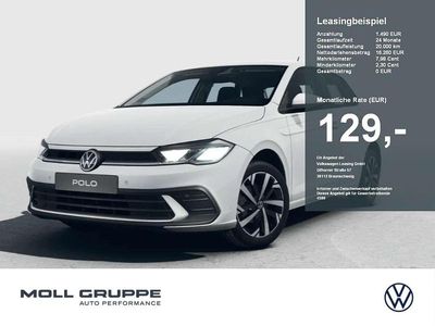 Nuova VW Polo Life 80 CV (58 kW) 2025 Bianco Utilitaria