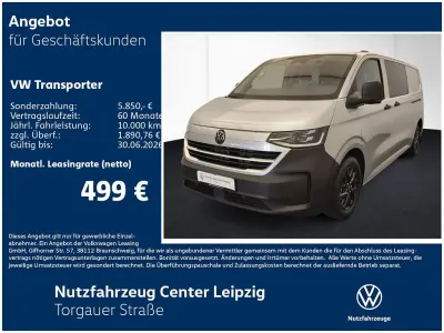 Neu VW T7 150 PS (110 kW) 2026 Grau Van