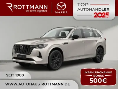 Neu Mazda CX-80 Homura-Line 254 PS (186 kW) 2026 Beige SUV