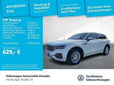 VW Touareg