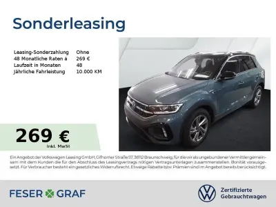 Gebraucht VW T-Roc R-line 150 PS (110 kW) 2025 Petroleum blue metallic SUV