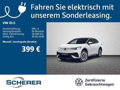 Usata VW ID.5 Pro 125 kW (170 CV) 2025 Bianco SUV