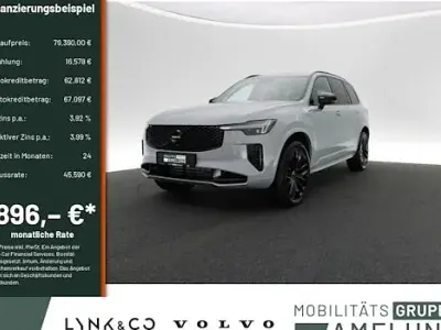 Gebraucht Volvo XC90 Plus 455 PS (334 kW) 2026 Vapour grey SUV