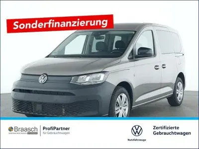 Gebraucht VW Caddy 116 PS (85 kW) 2025 Beige Van / Kleinbus