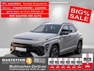 Ecotronic grey Neu 2025 Hyundai Kona N Line SUV | 26.970 € (Superpreis)