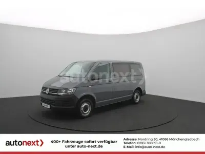 Brugt VW T6 150 HK (110 kW) 2018 Grå Van