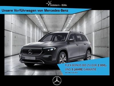 Mercedes EQB250