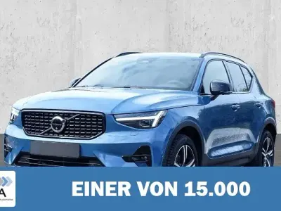Gebraucht Volvo XC40 Plus 197 PS (144 kW) 2025 Metallic SUV