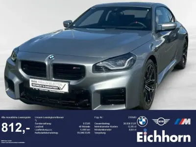 Gebraucht BMW M2 Performance 480 PS (353 kW) 2025 Grau Coupé