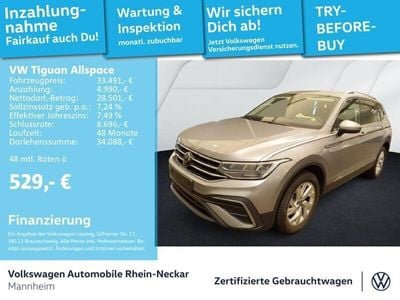 VW Tiguan Allspace