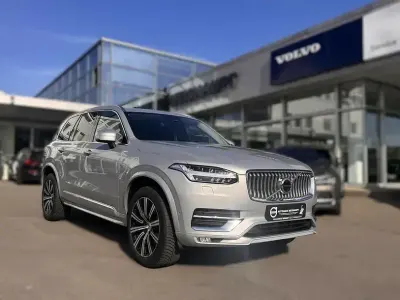 Gebraucht Volvo XC90 Plus 235 PS (172 kW) 2022 Silver dawn (metallic) SUV