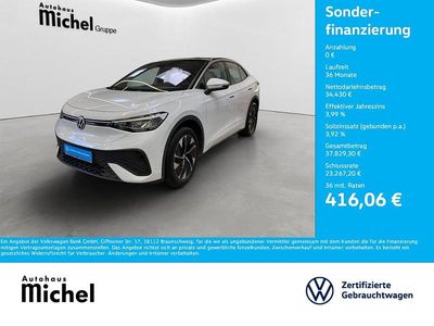Second-hand VW ID.5 Pro 210 kW (286 CP) 2024 Alb SUV