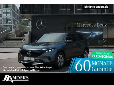 Second-hand Mercedes EQB250+ 139 kW (190 CP) 2025 Gri SUV