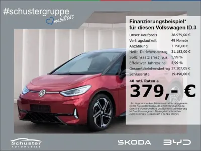 Gebraucht VW ID.3