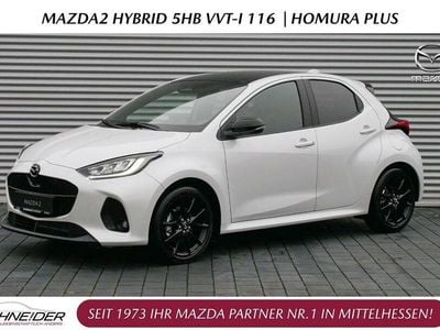 Neu Mazda 2 Homura-Line 116 PS (85 kW) 2025 Northern white pearl Kleinwagen