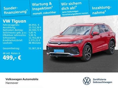 Persimmon red metallic Gebraucht 2024 VW Tiguan R-line SUV | 44.950 € (Guter Preis)