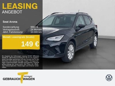Gebraucht Seat Arona Style 116 PS (85 kW) 2025 Schwarz SUV