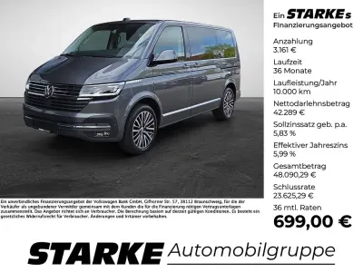 Gebraucht VW Multivan Highline 204 PS (150 kW) 2022 Grau (indiumgrau metallic) Van / Kleinbus